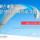 보람인력개발 이미지