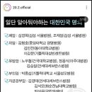 연세이현철내과의원 이미지