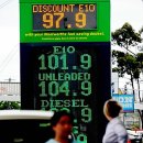 도일주유소 이미지