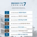 라테라 이미지