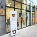 원두목장 이미지