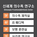 신세계의지센터 이미지