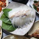 하나수산포차