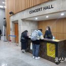 울산상주단체페스티벌 이미지