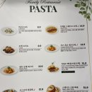 리미니가든 이미지
