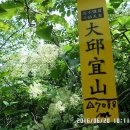 북방마을 이미지