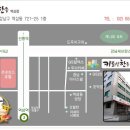 한우집 이미지