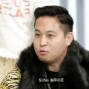 레아하우스