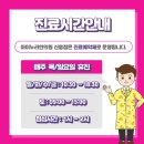 GS25 신흥점 이미지