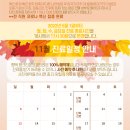 핑크리본외과의원 이미지