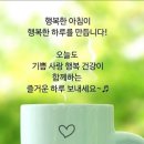 랑 커피