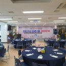 조원2동 주민센터 | 수원시 조원2동 경로잔치 행사 진행