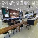 이츠글라시스안경 이미지