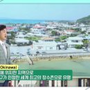 장민욱뇌비게이션신경과의원 이미지