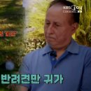 인성