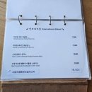 애월해안로 이미지