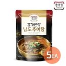 종가집 추어탕 이미지