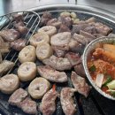 봉명부속구이