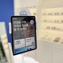 라운즈 남위례역점 이미지