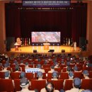 대한민국 월남참전자회 충남지부 천안시지회 | 월남 참전 61주년·충남도지부 창립 16주년·해외 참전용사의 날 3주년 기념식