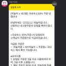 제주야놀자