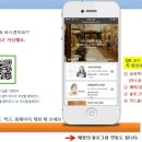 (주)더나음 이미지