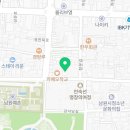 순살만공격남원쌍교점 이미지
