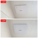 e편한세상테라스광교이스트힐아파트 이미지