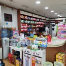 한신약국 이미지