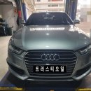 트러스티 오일 이미지