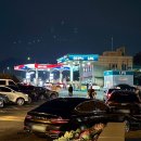 서울만남의광장휴게소 한식당 이미지