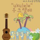 퍼스트K음악학원 이미지