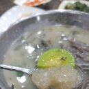 광주초계냉면초계국수