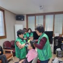 무릉1리경로당 이미지