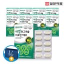 (주)엠에스약품 이미지