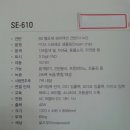 청주피아노사 이미지