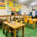 쇼부네대박조개구이 이미지