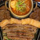 장인소곱창 네이버블로그