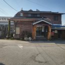 진천군 진천읍 사석보건진료소 | 사석 한우촌] 점심 식사하러 다녀온 진천읍 맛집(위치, 주차, 영업시간, 메뉴, 가격)