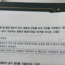 선천성 거대결장 이미지