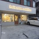 살롱 바비리안 네이버블로그