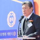 이성규축사 이미지