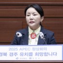 정상회 이미지