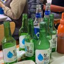 황토 | [사천 실비]사천읍 황토실비 내돈내산 솔직후기