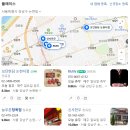 명성정육마트 | 논현동에서 고기 구입하기 좋은 곳은? (정육점 대형 마트) 순정한우정육식당 세종한우