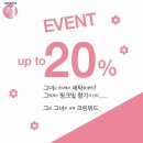 세탁전문점 이미지