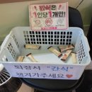 가자분식 | 전남광주 실내 아이와 갈만한 곳 화정 롤러가자 방문 후기