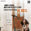 PM인쇄