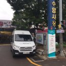 울산광역시남구정신건강복지센터 이미지