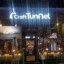 크레프트터널(상인점) 이미지